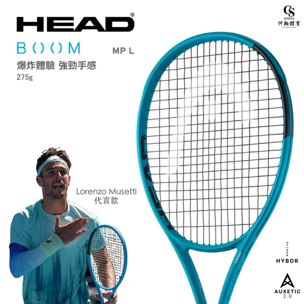 【HEAD】{275g/Lorenzo Musetti代言款} BOOM MP L 2026 網球拍