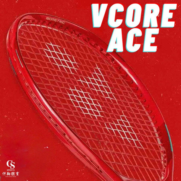 【YONEX】{260g/入門穿線拍} VCORE ACE 2026 網球拍