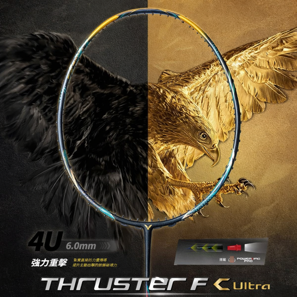 【VICTOR】{強悍靈魂 靈活配重} 黑金利爪 TK-F C Ultra CX 攻擊型羽拍
