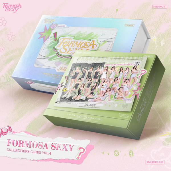 【夢想家啦啦隊】{預購} Formosa Sexy Vol.4 精裝盒＆典藏盒 啦啦隊女孩卡  (每人最多限購1盒精裝盒，或是1箱精裝盒+1盒典藏盒，典藏盒僅與完整箱精裝盒同捆販售，不單售。)