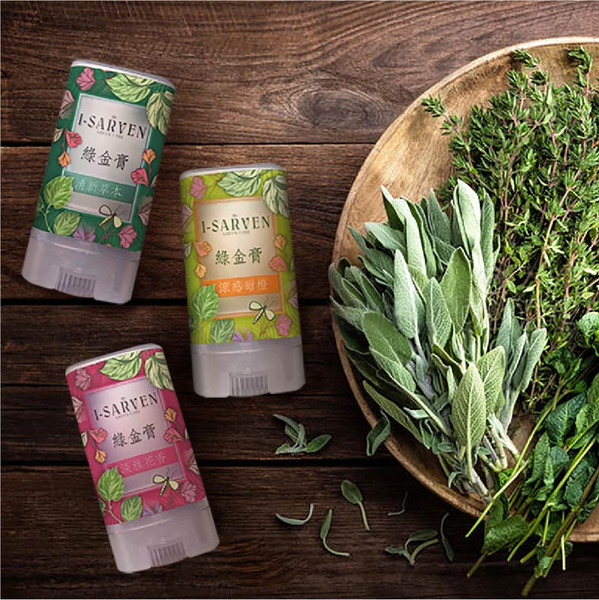 綠金膏(驅蚊、舒緩皮膚乾燥搔癢)