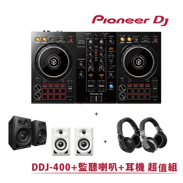 Pioneer DJ】DDJ-400入門款雙軌控制器+DM-40監聽喇叭+HDJ-X5耳罩式耳機超值組Pioneer DJ Taiwan