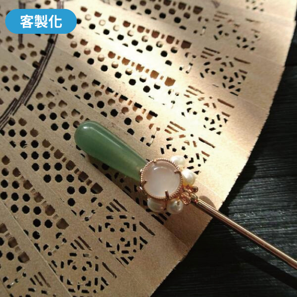 清華髮簪 東陵玉款 閃閃好物