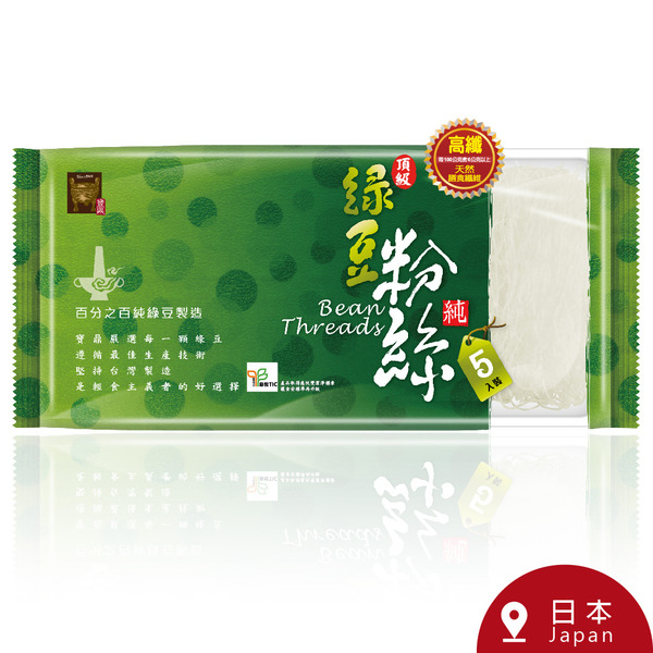 【寶鼎 頂級】百分之百純綠豆粉絲-精緻包 - 國際宅配優惠 日本