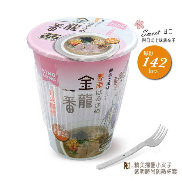 【KingLong】日式豚骨杯冬粉-一箱(12入)-馬來西亞