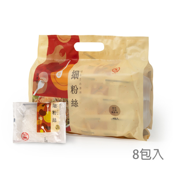 【中農傳統】滷味包專用-粉絲8包入 家庭號