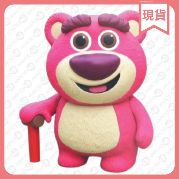 HEROCROSS 玩具總動員 熊抱哥 LOTSO 搪膠公仔