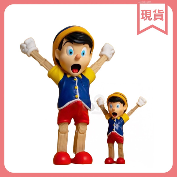 MIGHTY JAXX 晨勃小木偶 白雪公主配色