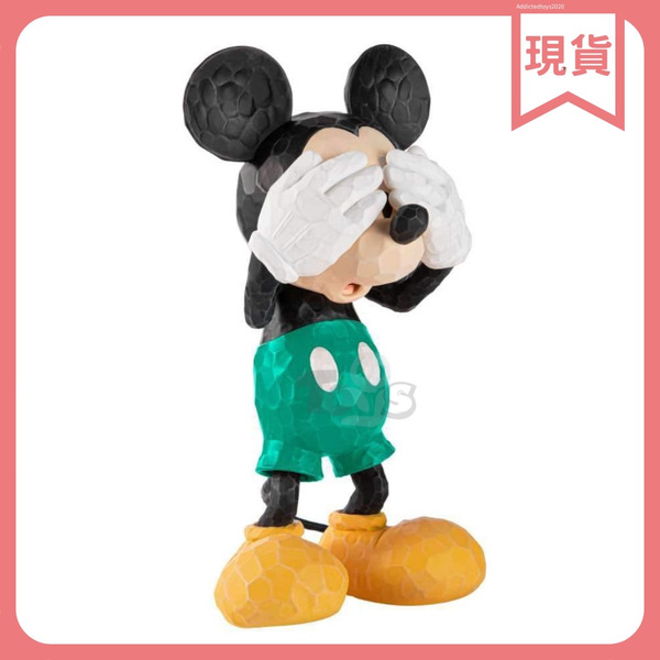 MGL TOYS x POP SUNDAY 木雕塑家 復古綠米奇