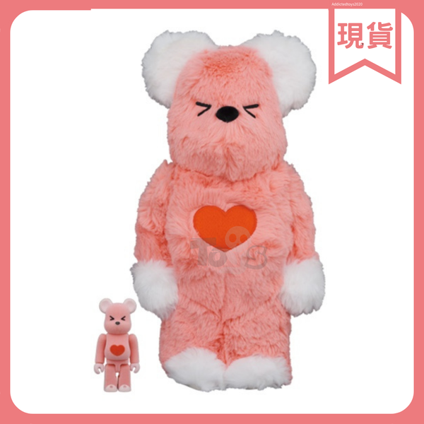 BEARBRICK VALMUER 粉色毛絨愛心 400+100%