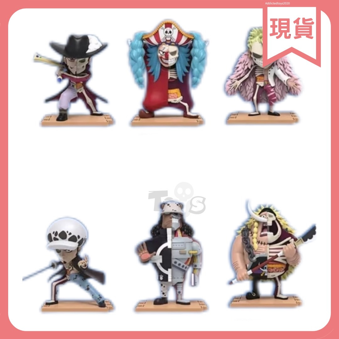 玩具有毒addictedtoys2020 潮玩˙盒抽˙設計師玩具專賣店-MIGHTY JAXX