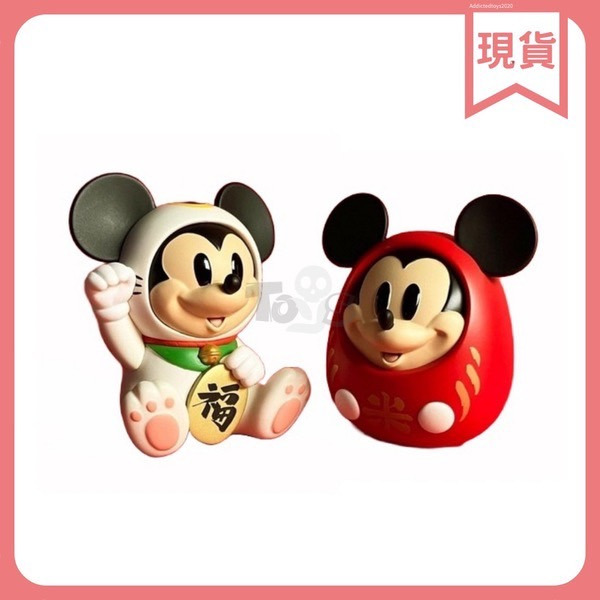 URDU 福部屋 迪士尼 招財達摩 S1 系列盲盒