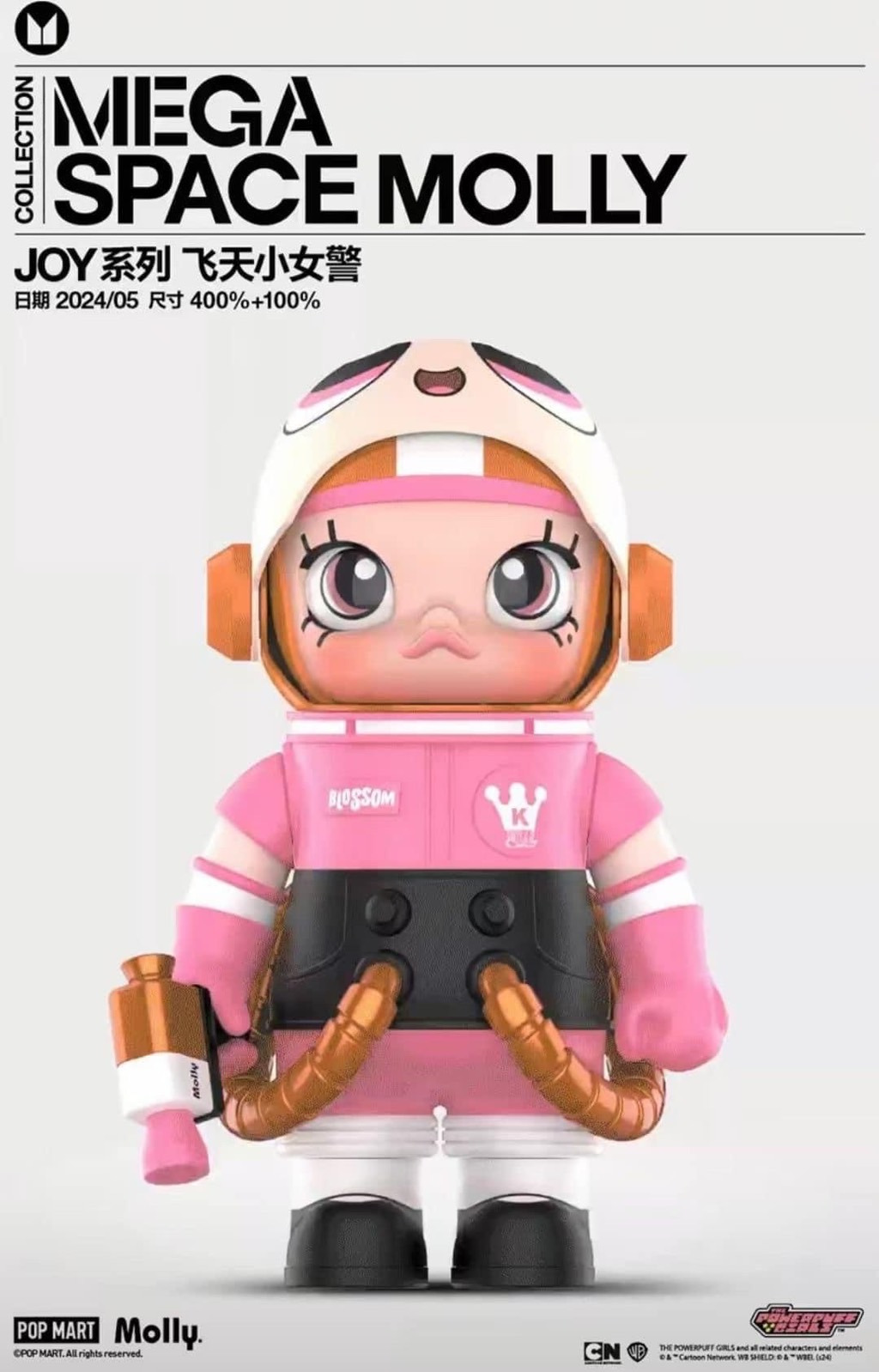 玩具有毒addictedtoys2020 潮玩˙盒抽˙設計師玩具專賣店-POPMART 泡泡瑪