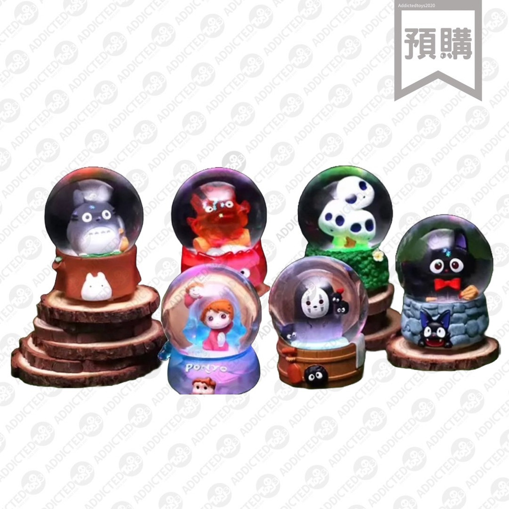 玩具有毒addictedtoys2020 潮玩˙盒抽˙設計師玩具專賣店-TOTORO 宮崎駿