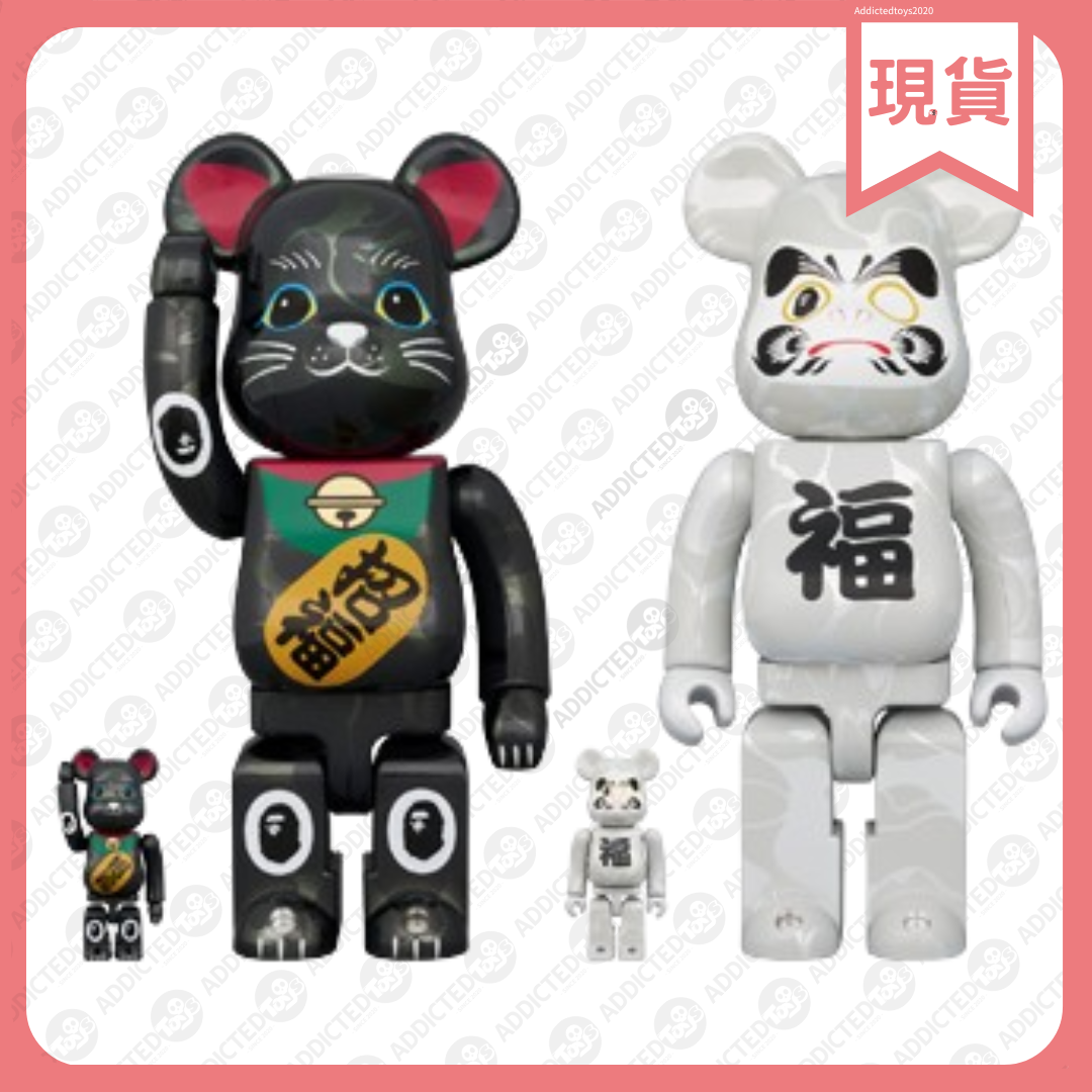 玩具有毒addictedtoys2020 潮玩˙盒抽˙設計師玩具專賣店-BEARBRICK x