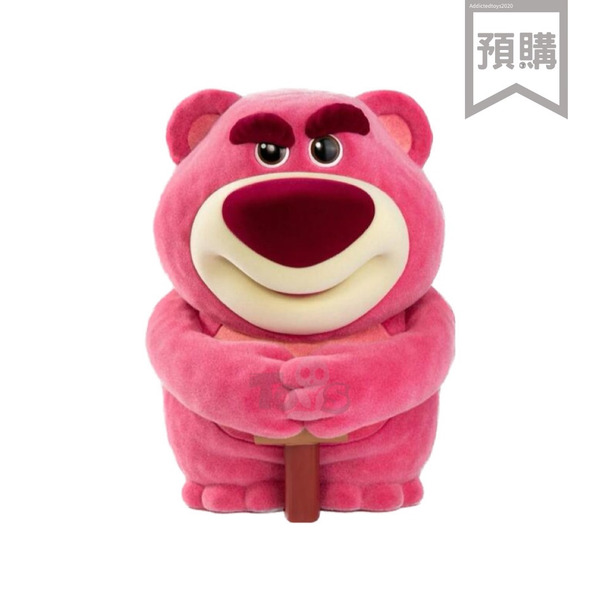 野獸國 植絨熊抱哥 存錢筒