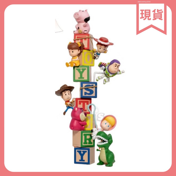 野獸國 MEA-062 玩具總動員積木 系列盲盒