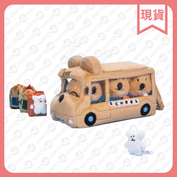 POPMART 泡泡瑪特 矮袋鼠 呆萌町 一番賞 【門市限定】