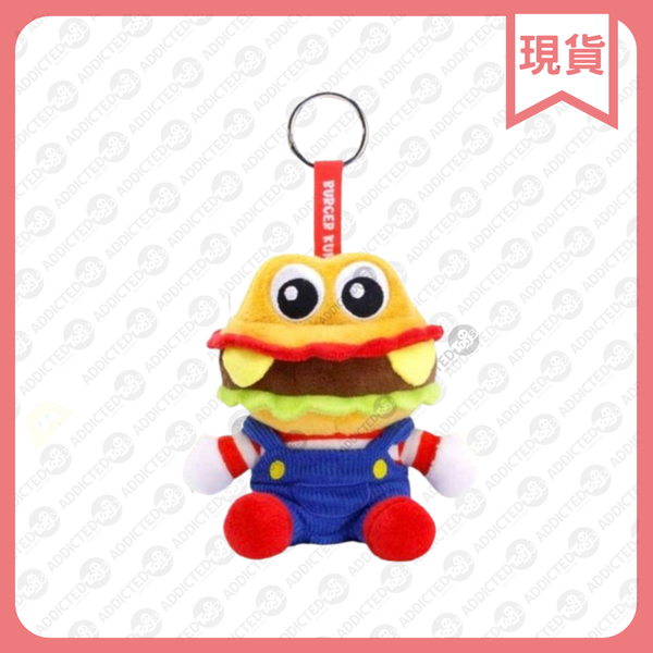 Happi class バーガー君 14cm RIGHTHERE Happi Class - バーガーくん