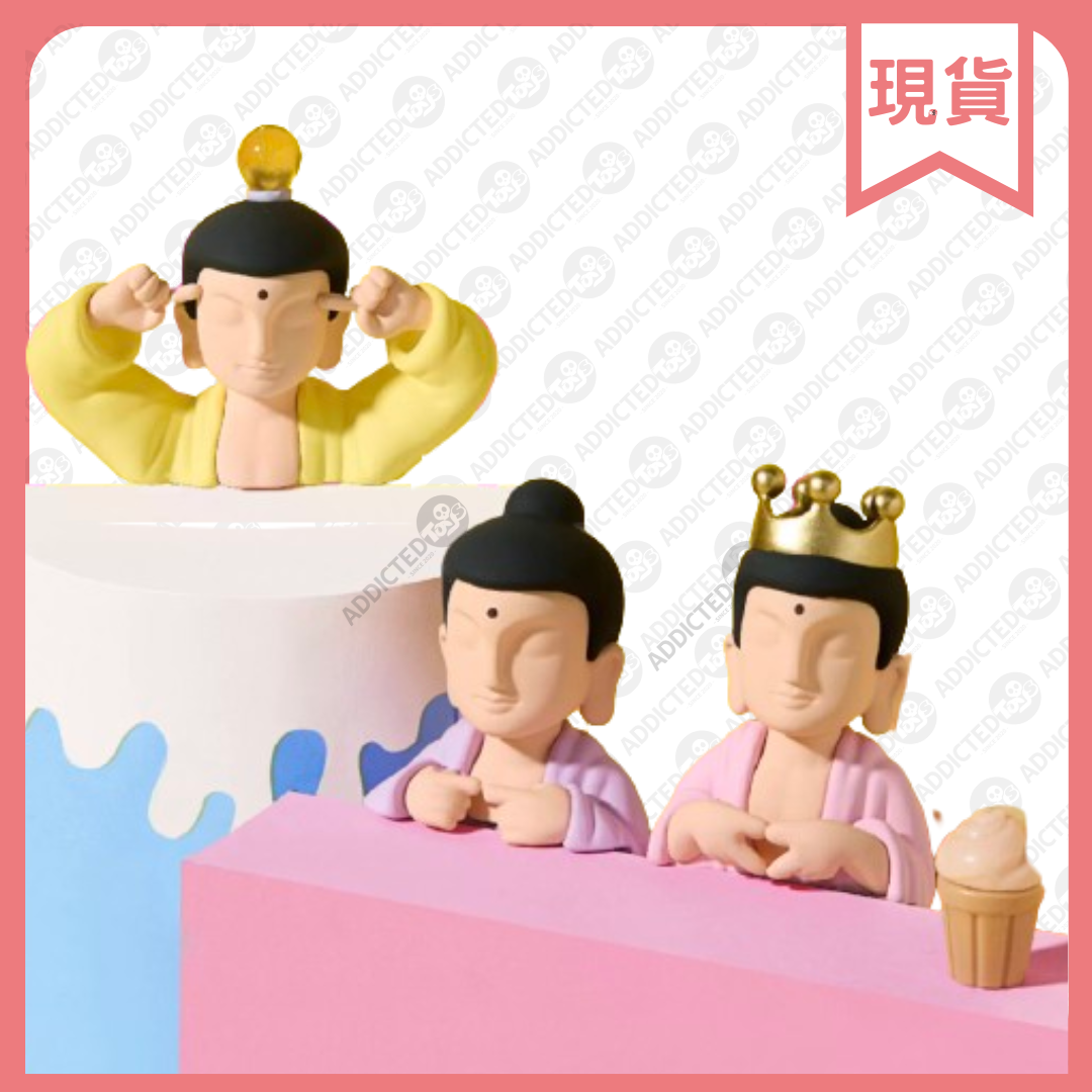 玩具有毒addictedtoys2020 潮玩˙盒抽˙設計師玩具專賣店-Fo了U 佛系