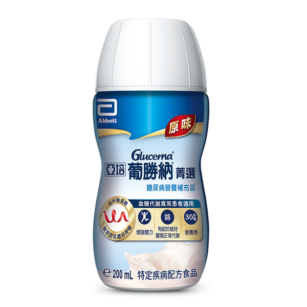 亞培葡勝納SR原味加纖維糖尿病專用營養品(200ml x24入) (低GI、營養第  