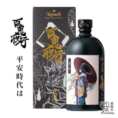 W1siZiIsIjE4MzA2L3Byb2R1Y3RzLz