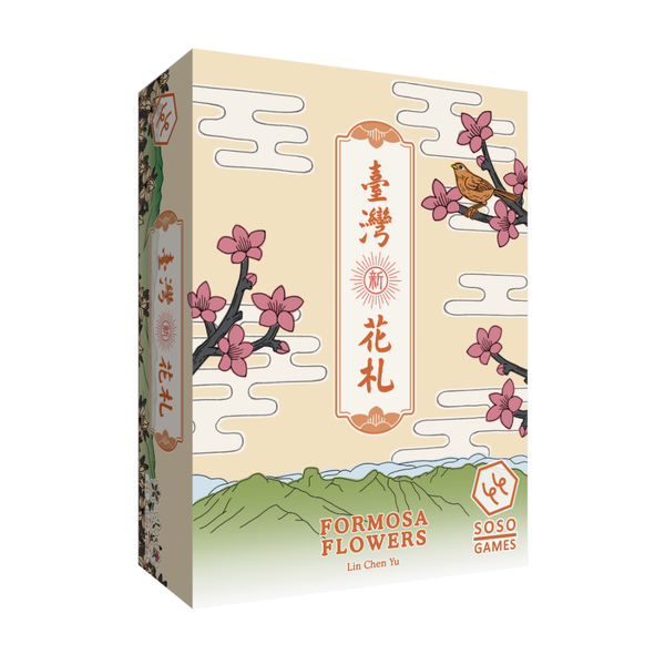 Where to Buy Traditional and Modern Japanese Board Games