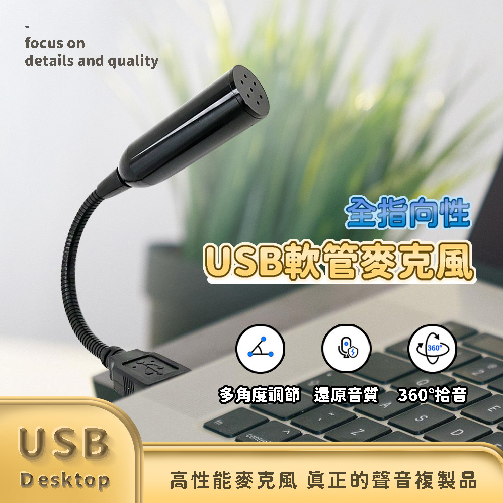 product_gallery_image