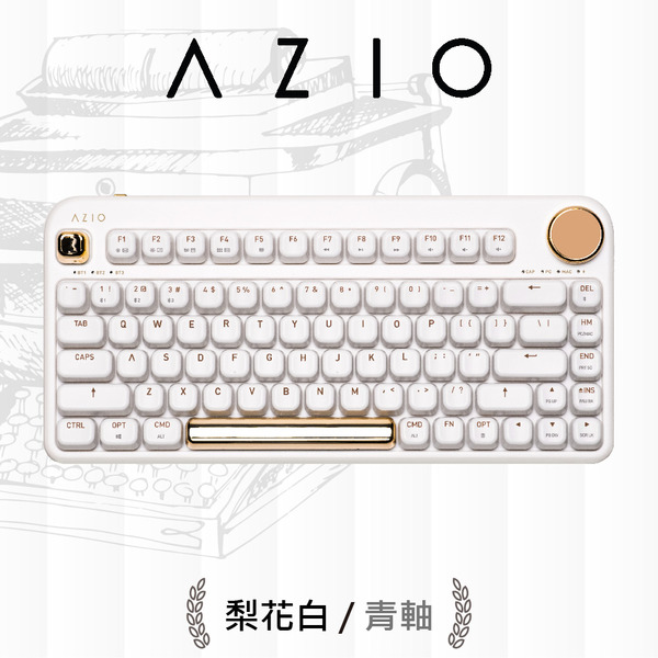 新品未使用 Azio テンキー 電卓 ホワイト Amazon.co.jp: Azio IZO
