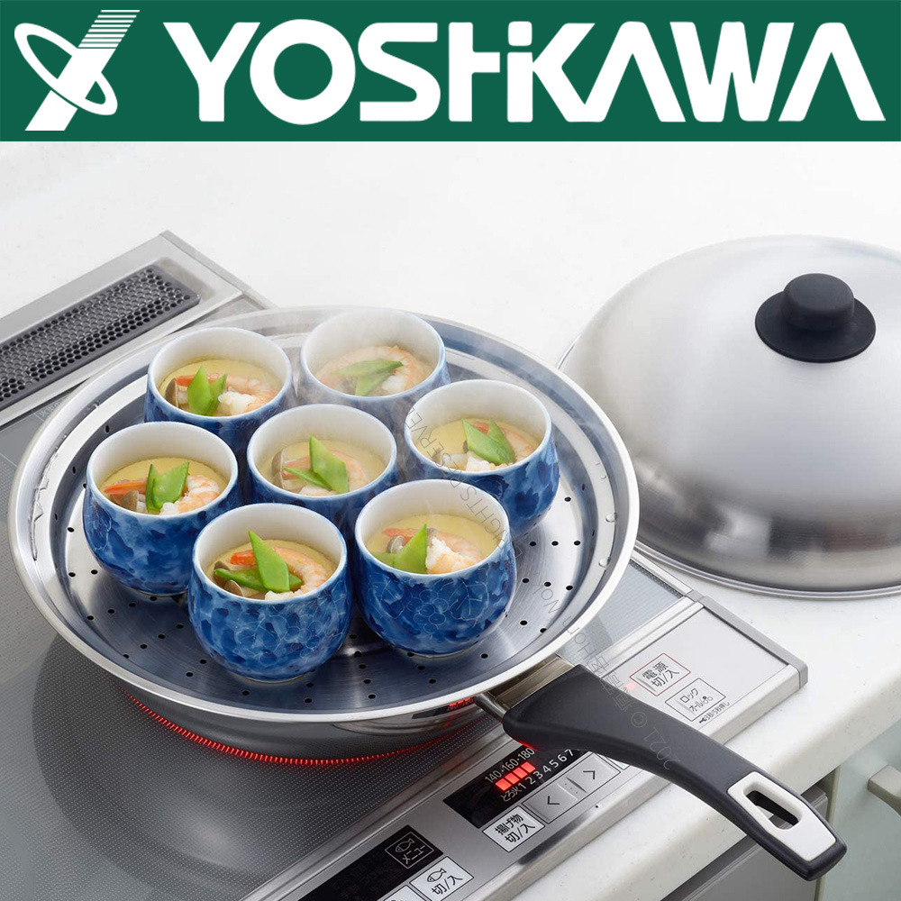 YOSHIKAWA吉川】不鏽鋼18-8(304)附蓋圓型蒸盤(28~30cm鍋型適用 YOSHIKAWA吉川】不鏽鋼18-8(304)附蓋圓型蒸盤(28~30cm鍋型適用