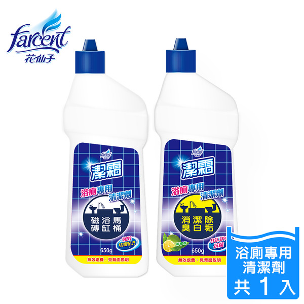 潔霜 S浴廁專用清潔劑(650g)-杏仁/檸檬