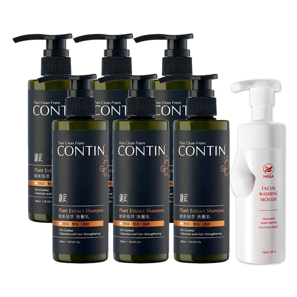 【Colorlife】The top Gac fruit ｜Gac oil, lutein, German supercritical-copy-copy-copy-copy