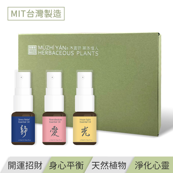 Ultimate Essence Cream 30ML-copy-copy-copy-copy