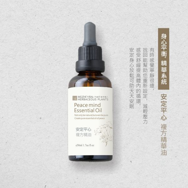 Ultimate Essence Cream 30ML-copy-copy-copy-copy