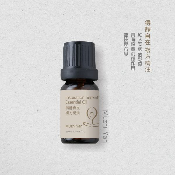 Ultimate Essence Cream 30ML-copy-copy-copy-copy-copy