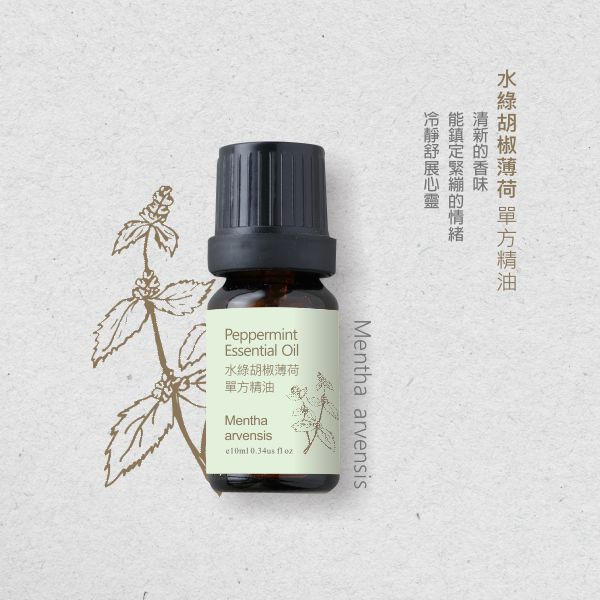 Ultimate Essence Cream 30ML-copy-copy-copy-copy-copy-copy