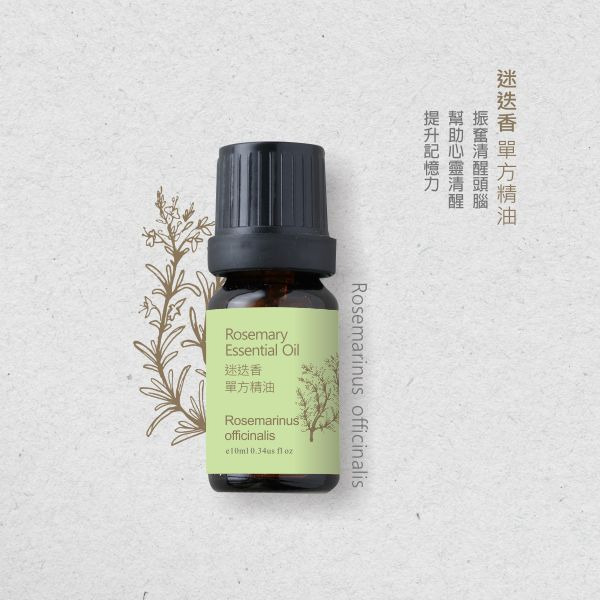 Ultimate Essence Cream 30ML-copy-copy-copy-copy-copy-copy-copy