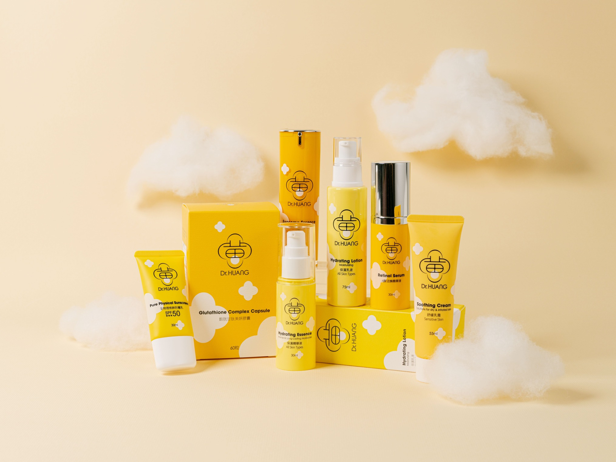 漫步雲端的癒膚時光