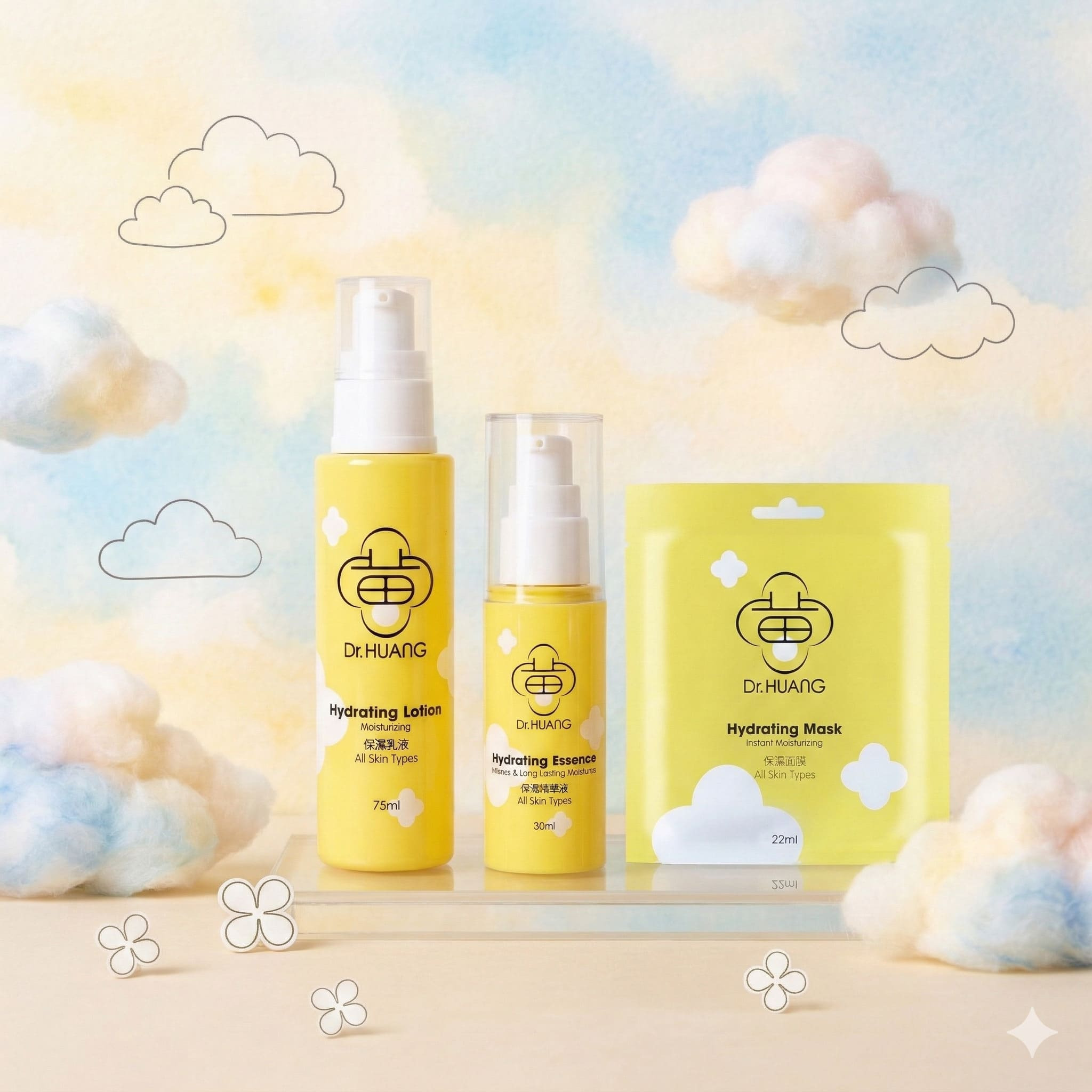 開箱曬單活動商品照(請替換)