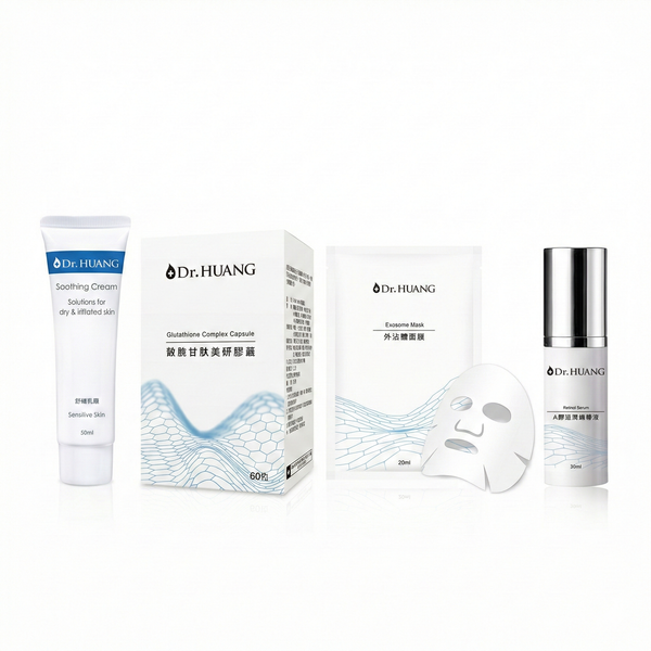 Dr.HUANG【金馬奔騰・頂級逆齡奢華組】A醇活煥精華 + 外泌體面膜5入 + 穀胱甘肽美妍膠囊60粒 + 舒緩乳霜