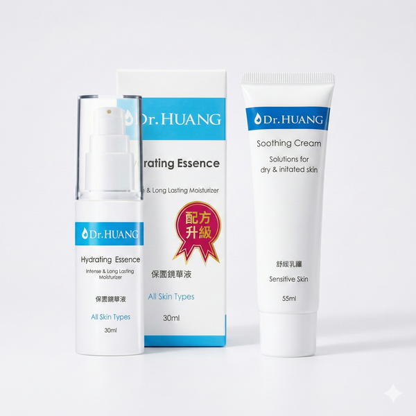 Dr.HUANG【花開富貴・水嫩舒緩組】保濕精華液 + 舒緩乳霜