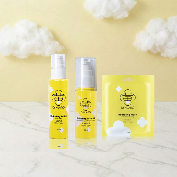 【保濕組合】 保濕精華液/30ML (升級版)+保濕乳液/75ML+保濕面膜22ml