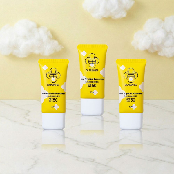 【防曬囤貨組】 全物理修飾防曬乳/30ML*3