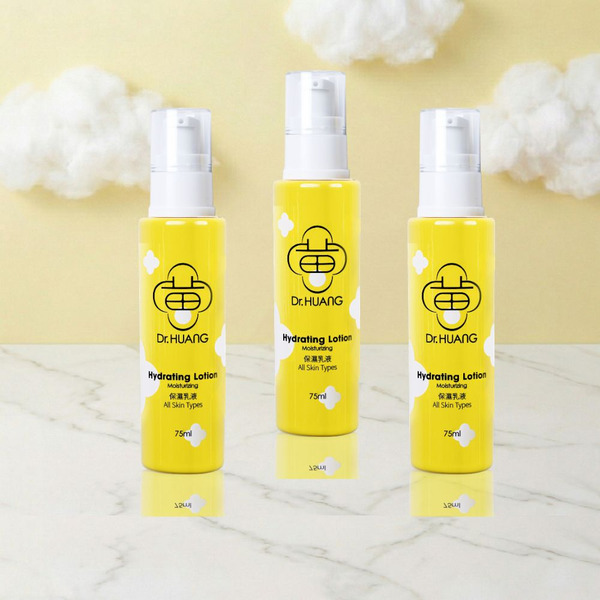 【乳液囤貨組】 保濕乳液/75ML*3