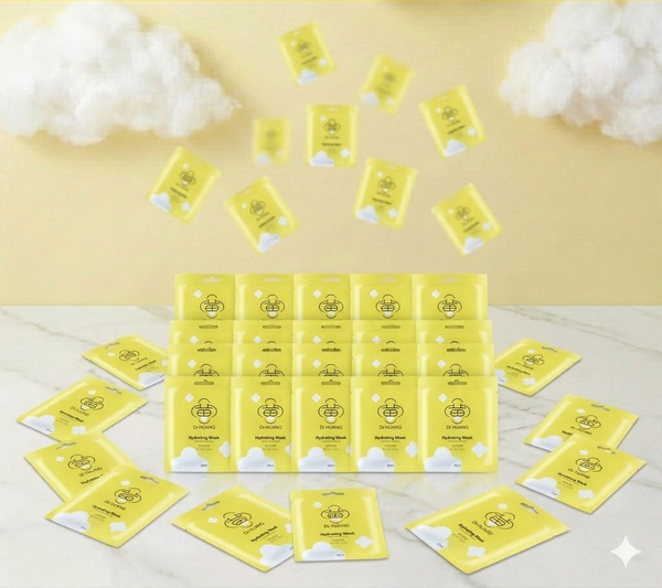 【面膜囤貨組】 保濕面膜/22ml*50入