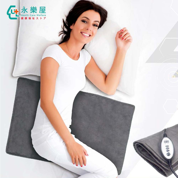Well Day 晶晏動力式多層石墨烯熱敷墊40x70cm 永樂屋健康福祉商店