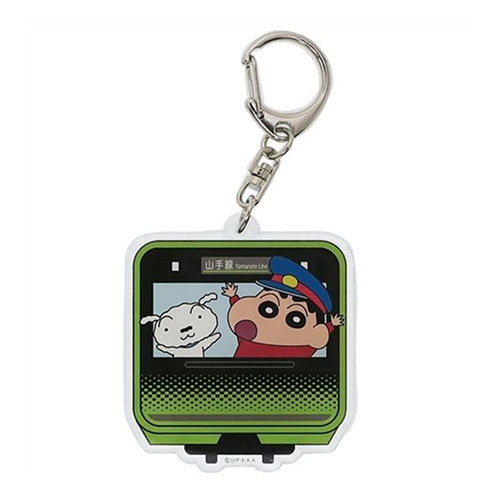 山手 七 線 英雄