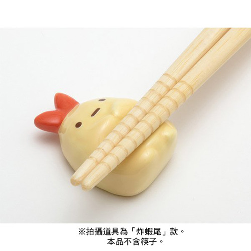 角落小夥伴造型陶瓷筷架(炸蝦尾)