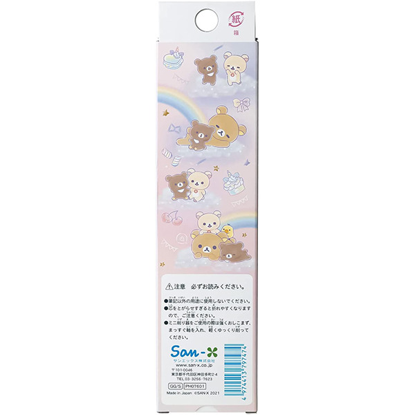 拉拉熊日製12入六角2B鉛筆組(甜點天堂)