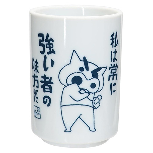 蠟筆小新日製陶瓷茶杯(KUSO OS-不理不理左衛門)
